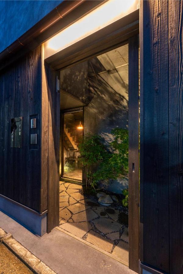 Sumihotaru Oboro Machiya House Villa Киото Екстериор снимка