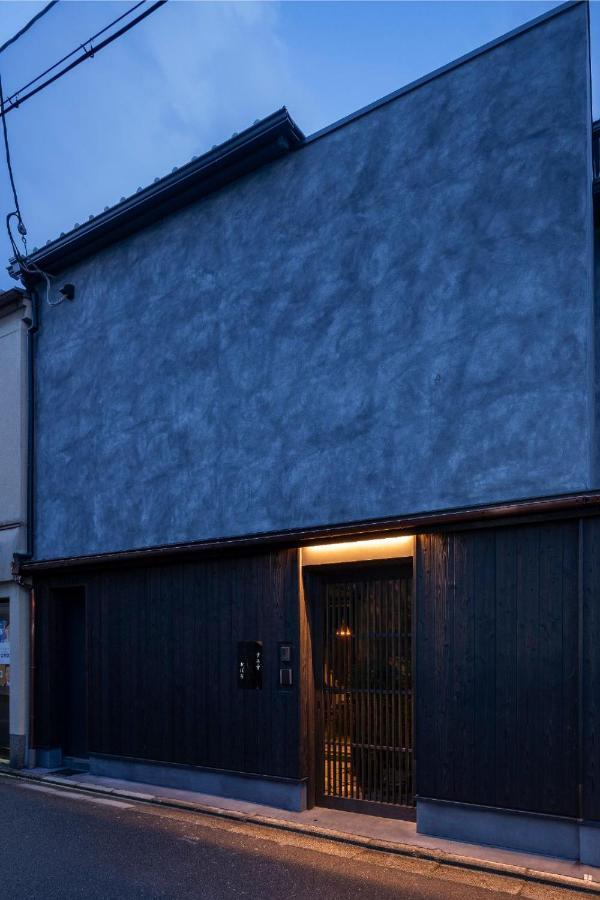 Sumihotaru Oboro Machiya House Villa Киото Екстериор снимка