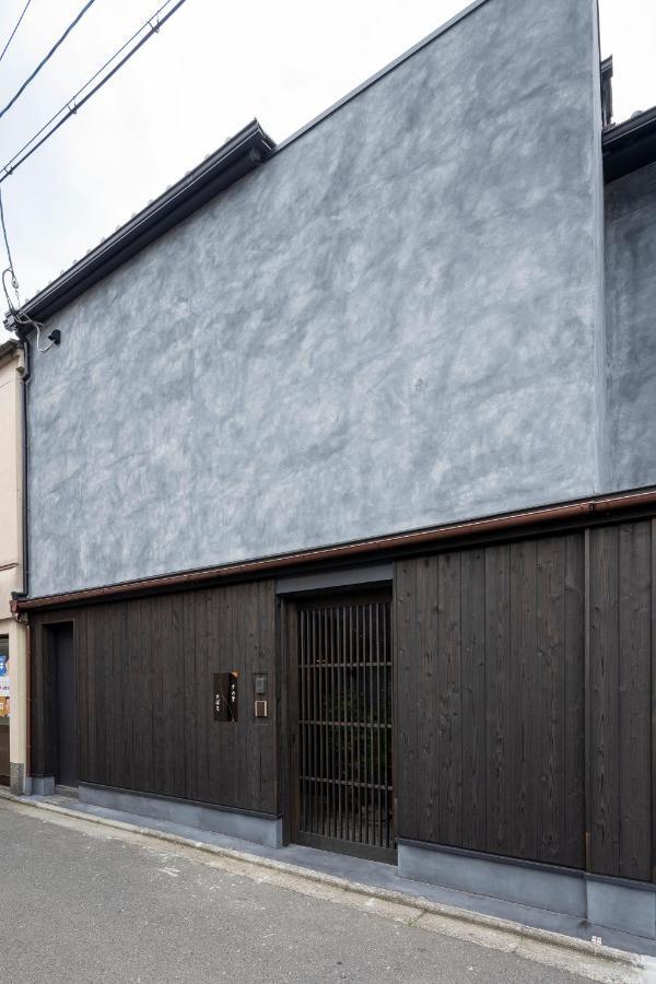 Sumihotaru Oboro Machiya House Villa Киото Екстериор снимка